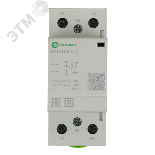 Изображение товара Контактор модульный 2НЗ контакта 40А 12В AC/DC (шт)