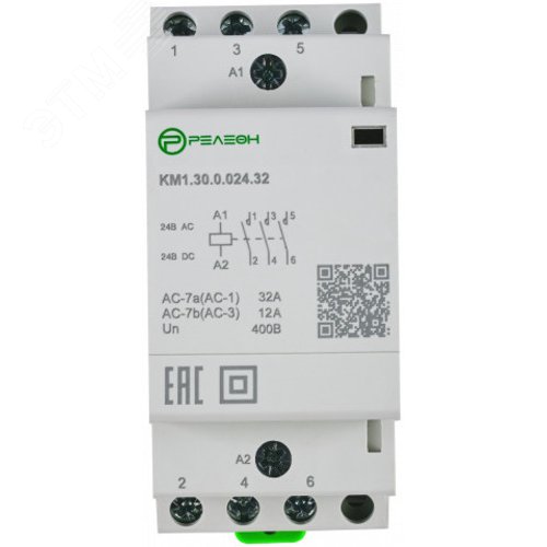 Изображение товара Контактор модульный 4НЗ контакта 32А 24В AC/DC (шт)