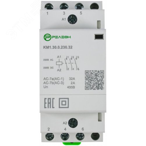 Изображение товара Контактор модульный 4НЗ контакта 32А 230В AC/DC (шт)