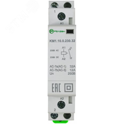 Изображение товара Контактор модульный 1НО контакт 32А 230В AC/DC (шт)