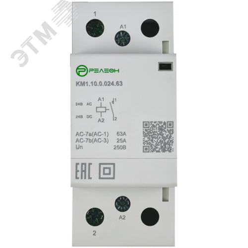 Изображение товара Контактор модульный 1НО+1НЗ контакт 63А 12В AC/DC (шт)