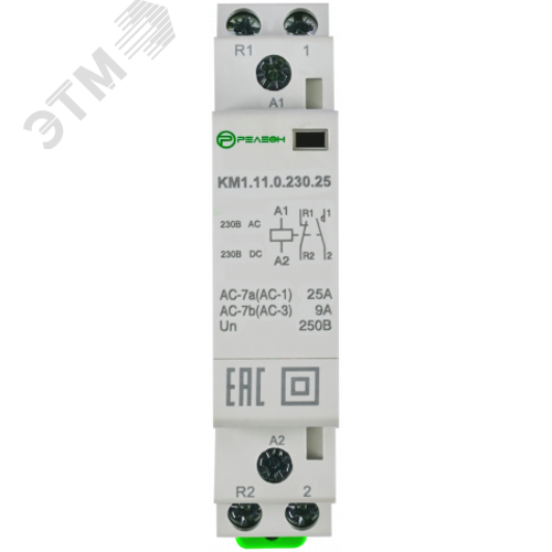 Изображение товара Контактор модульный 1НО + 1 НЗ контакт 25А 230В AC/DC (шт)