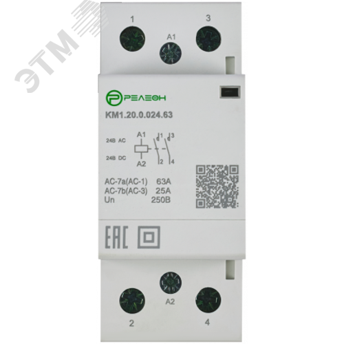 Изображение товара Контактор модульный 2НО контакта 40А 12В AC/DC (шт)