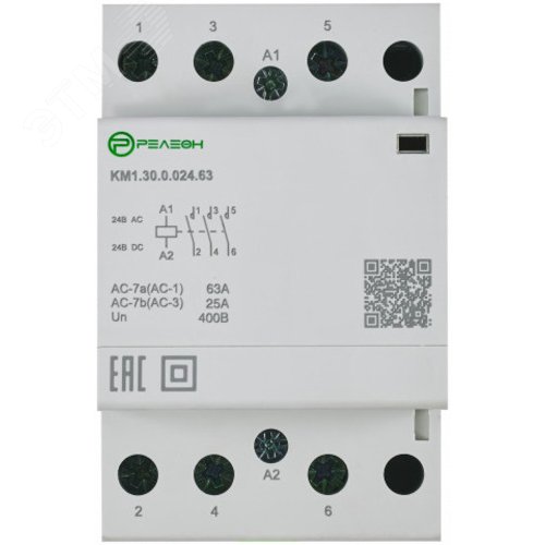 Изображение товара Контактор модульный 2НО+2НЗ контакта 63А 24В AC/DC (шт)