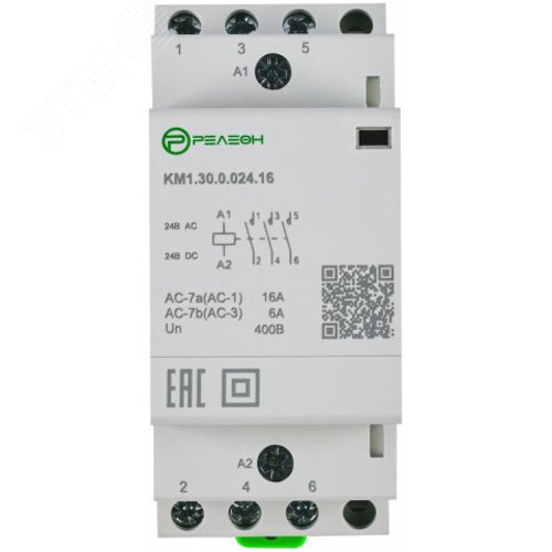 Изображение товара Контактор модульный 3НО+1НЗ контакт 16А 12В AC/DC (шт)