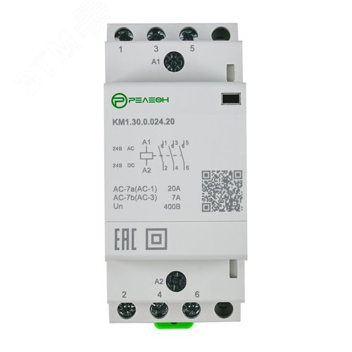 Изображение товара Контактор модульный 3НО контакта 20А 24В AC/DC (шт)