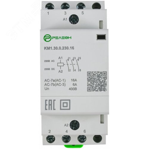 Изображение товара Контактор модульный 3НО контакта 16А 230В AC/DC (шт)