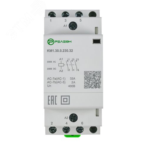 Изображение товара Контактор модульный 3НО контакта 32А 230В AC/DC (шт)