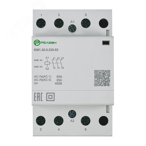 Изображение товара Контактор модульный 4НЗ контакта 63А 230В AC/DC (шт)
