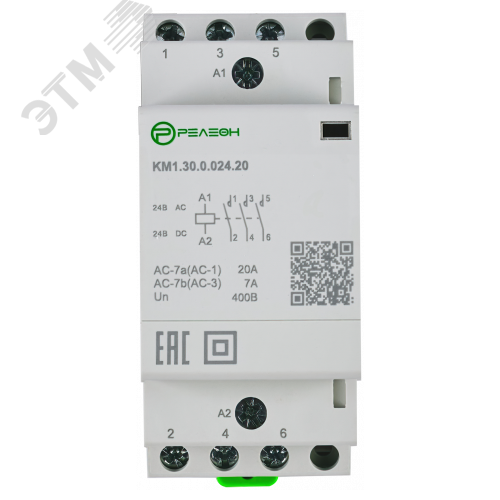 Изображение товара Контактор модульный 4НО контакта 20А 24В AC/DC (шт)