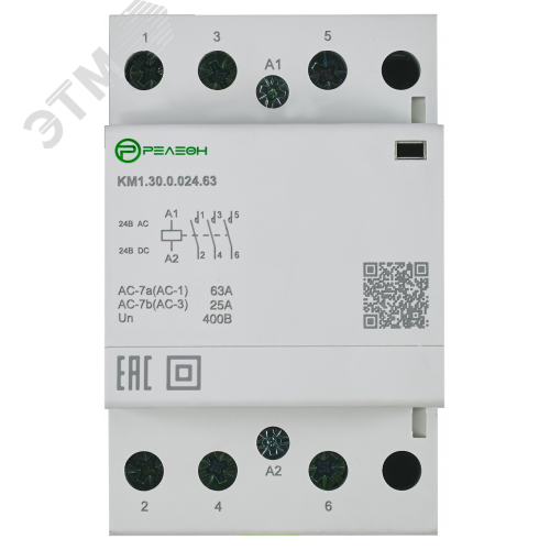 Изображение товара Контактор модульный 4НО контакта 63А 24В AC/DC (шт)