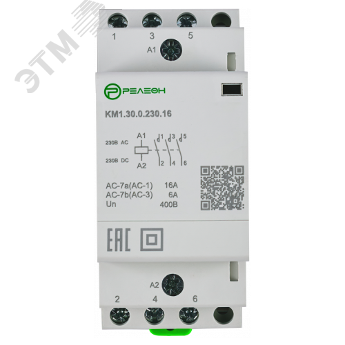 Изображение товара Контактор модульный 4НО контакта 16А 230В AC/DC (шт)