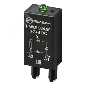 Изображение товара Модуль индикации и защиты, LED + Диод + A1, 6-24ВDC (шт)
