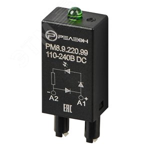 Изображение товара Модуль индикации и защиты, LED + Диод + A1, 110В/240В DC (шт)