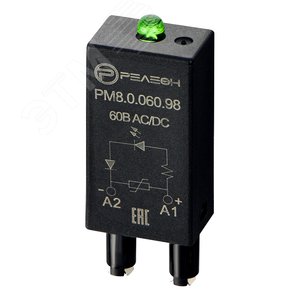 Изображение товара Модуль индикации и защиты, LED + Варистор 60В AC/DC (шт)