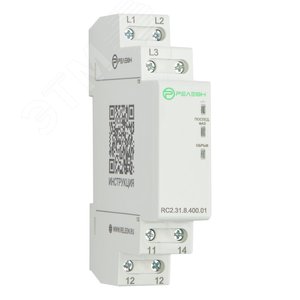 Изображение товара Реле контроля фаз, обрыв и чередование фаз, 1 переключающий контакт 8А 400В AC (шт)