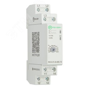 Изображение товара Реле контроля фаз, U>, <U, обрыв фаз, 1 перекидной контакт 8А 400В AC (шт)