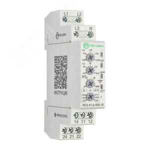 Изображение товара Реле контроля фаз многофункциональное 3L+N 400В AC 2 переключающих контакта 8А (шт)