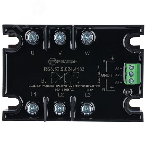 Изображение товара Модуль управления трехфазным электродвигателем (вход 24В DC) 2 реверс выхода 50А, 48-440В AC, произвольное переключение (шт)