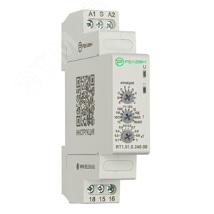 Изображение товара Реле времени многофункциональное, 2 переключающих контакта 8А (12-240 AC/DC) (шт)