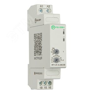 Изображение товара Реле времени задержка выключения по питанию, 1 переключающий контакт 8А 24-240 AC/DC (шт)