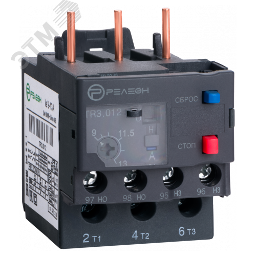 Изображение товара Тепловое реле перегрузки 9-15А, НО+НЗ 5А, винтовой зажим (шт)