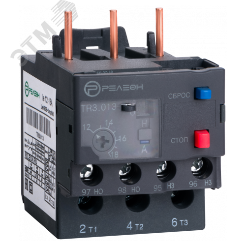 Изображение товара Тепловое реле перегрузки 12-18А, НО+НЗ 5А, винтовой зажим (шт)