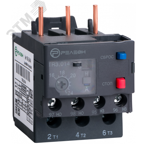 Изображение товара Тепловое реле перегрузки 16-24А, НО+НЗ 5А, винтовой зажим (шт)