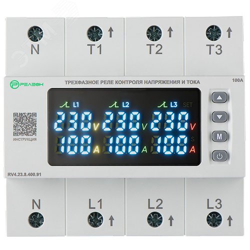 Изображение товара Трехфазное реле контроля напряжения и тока 3L (400В AC) 3НО 100А (шт)