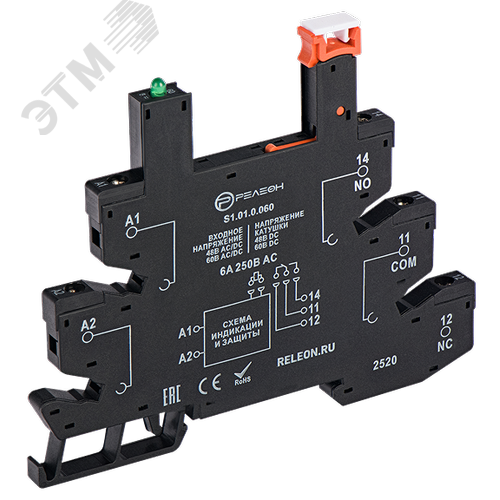 Изображение товара Розетка для реле с винтовыми зажимами, 8А 48-60В AC/DC (шт)