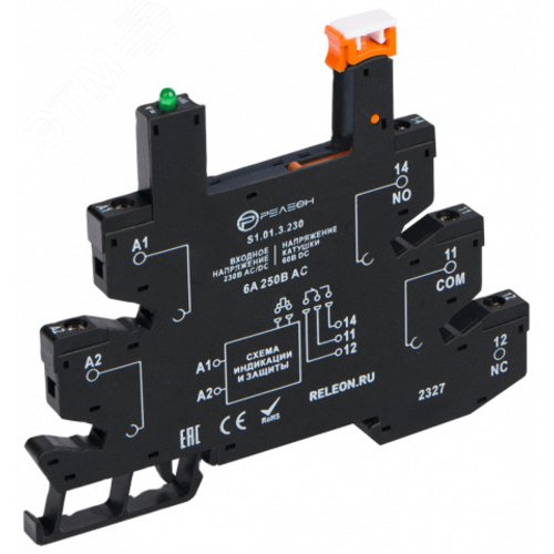 Изображение товара Розетка для реле с винтовыми зажимами, 8А 230В AC подавление утечки тока (шт)