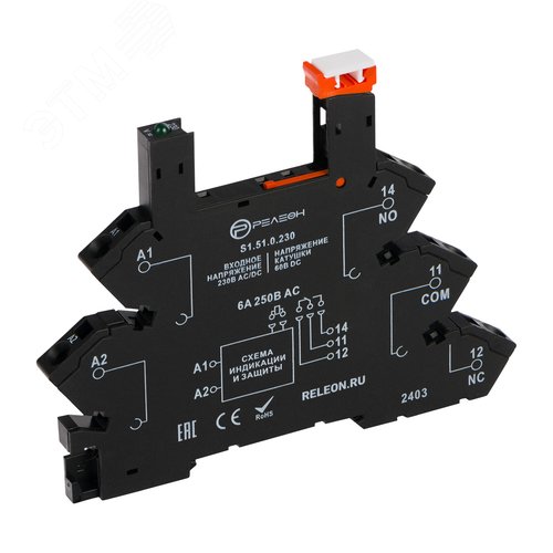 Изображение товара Розетка для реле с пружинными зажимами, 8А 230В AC/DC (шт)