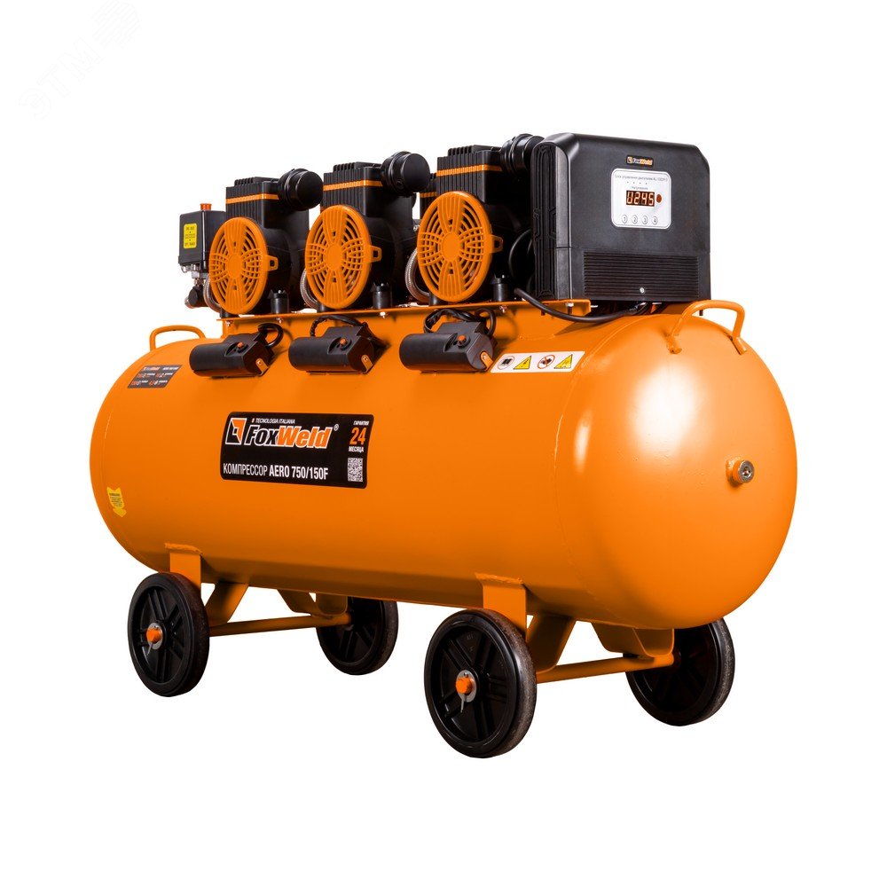 Изображение товара Компрессор безмасляный 750/150F (шт)