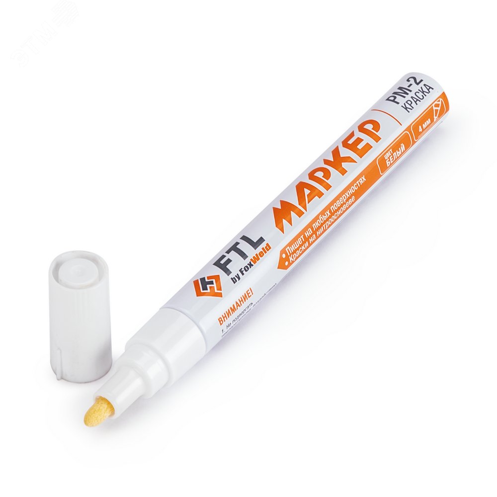 Изображение товара Маркер-краска FTL PM-2 БЕЛЫЙ 4мм (шт)