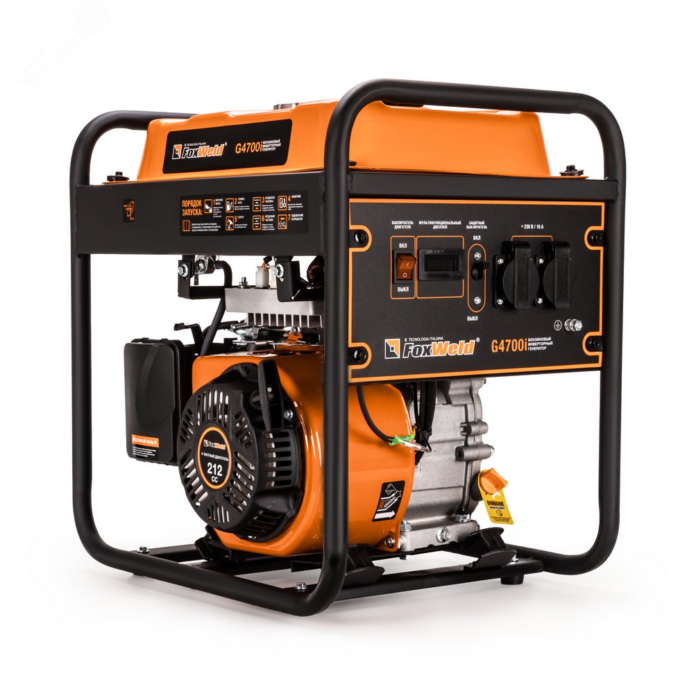 Изображение товара Бензиновый инверторный генератор G4700i (шт)