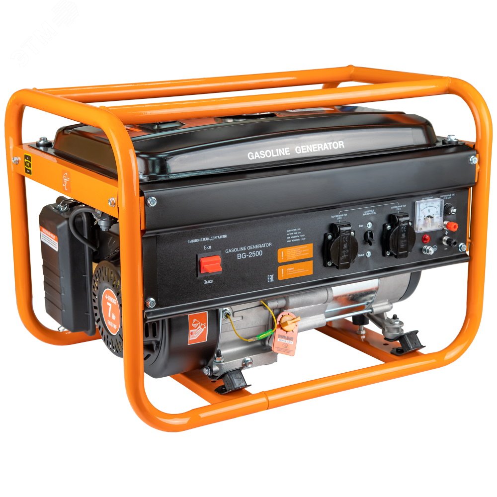 Изображение товара Бензиновый генератор BG-2500 (шт)