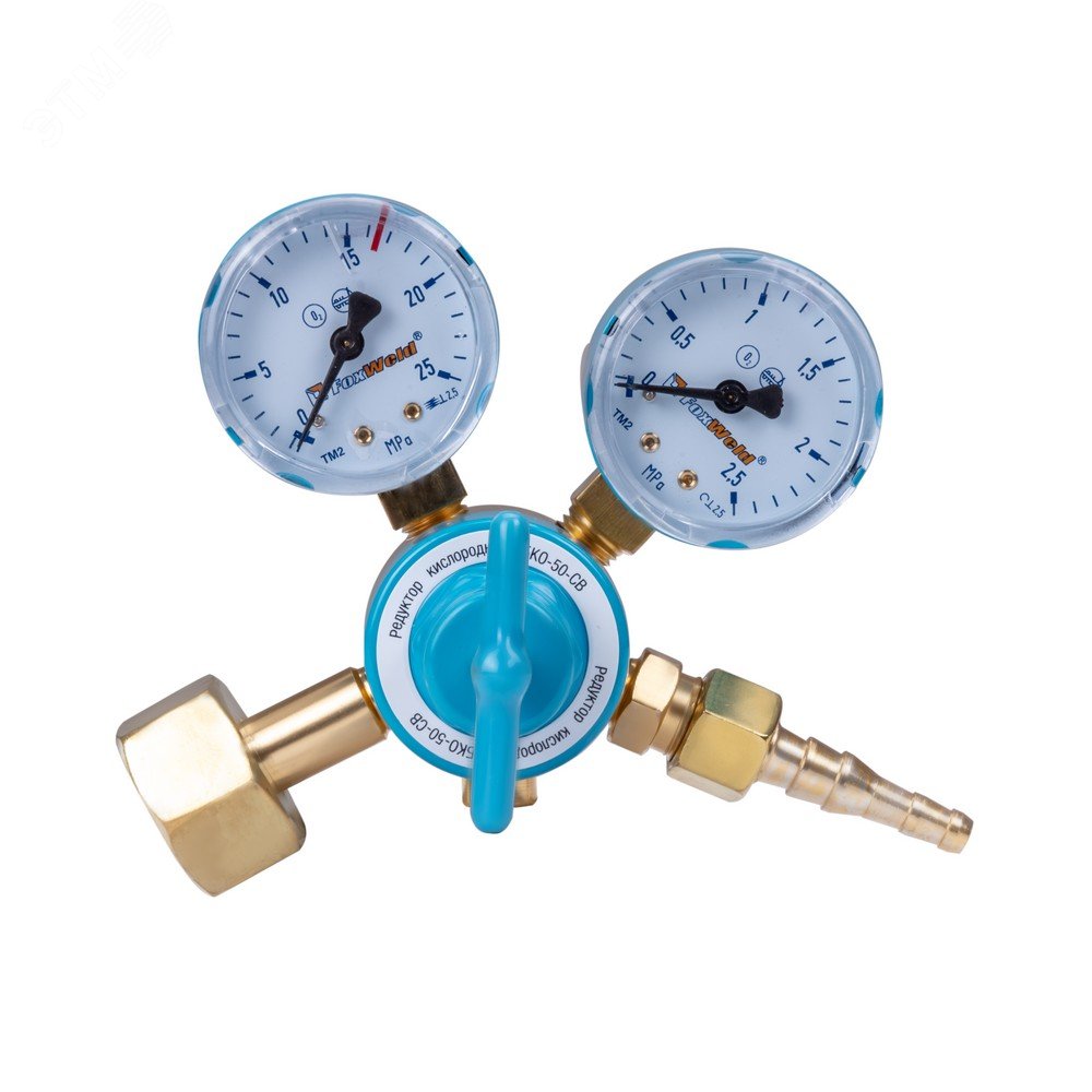Изображение товара Кислородный газовый редуктор БКО-50-СВ с двумя манометрами и регулятором давления