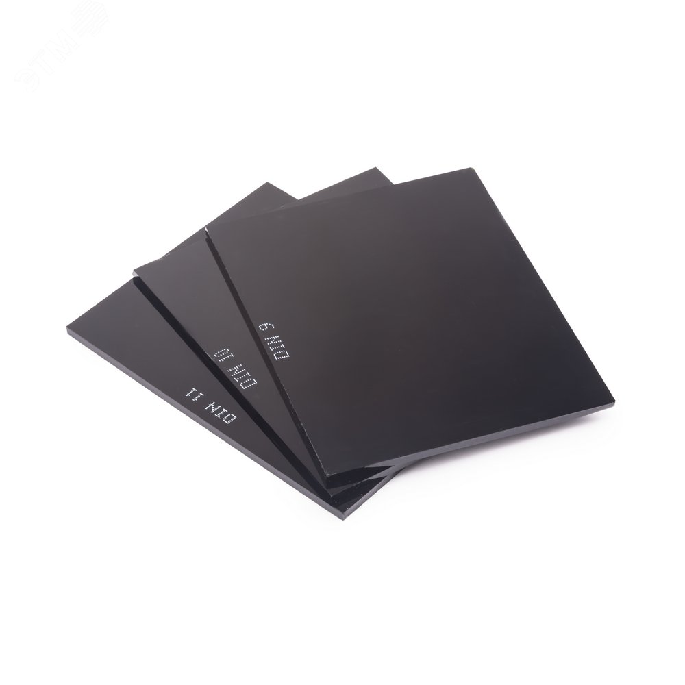 Изображение товара Набор светофильтров С3-С4-С5 д/маски 110?90 мм, 3 шт./уп., (шт)