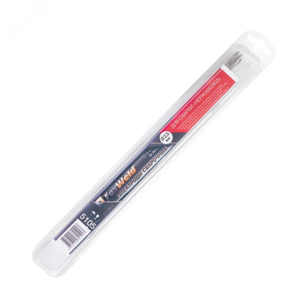 Изображение товара Электроды для сварки нержавеющей стали 308L Foxweld 5 шт