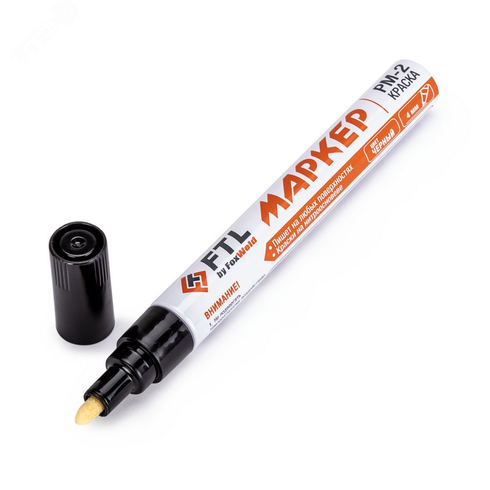 Изображение товара Маркер-краска FTL PM-2 ЧЕРНЫЙ 4мм (шт)
