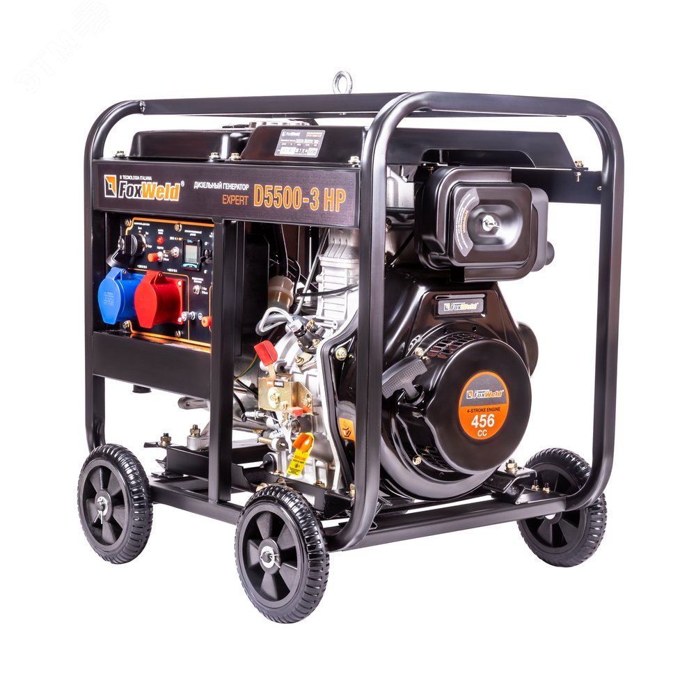 Изображение товара Дизельный генератор D5500-3 (шт)