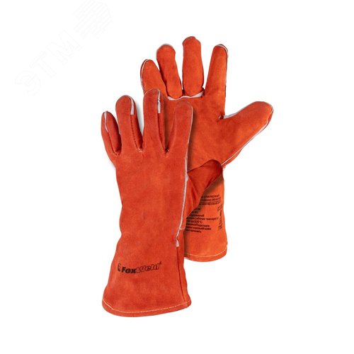 Изображение товара Краги спилковые термостойкие с кевларовой нитью Мастер (пар)