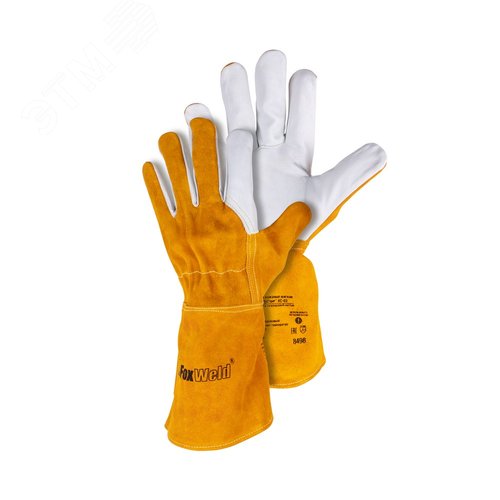 Изображение товара Краги кожаные мягкие с кевларовой нитью Мустанг КС-03 (пар)