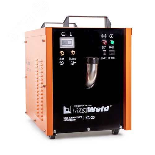 Изображение товара Блок охлаждения КС-18 (шт)