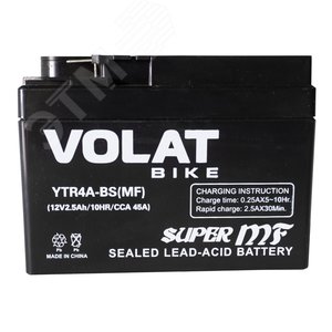 Изображение товара Аккумулятор мото 2.5Ah Volat YTR4A-BS(MF) R+ (шт)
