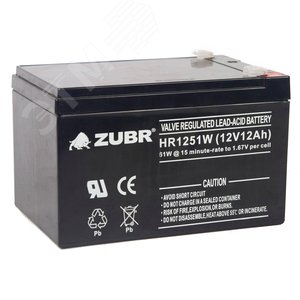 Изображение товара Аккумуляторная батарея ZUBR HR1251W 12V12Ah (шт)