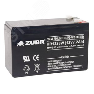 Изображение товара Аккумуляторная батарея ZUBR HR1228W 12V7.2Ah (шт)