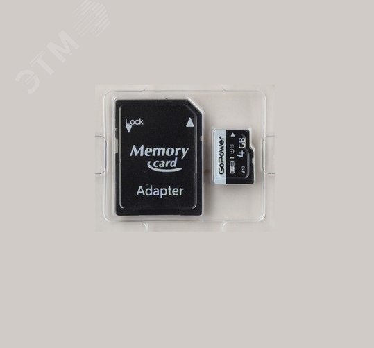 Изображение товара Карта памяти 4GB MicroSDHC MicroSDXC Class 10 с адаптером GoPower