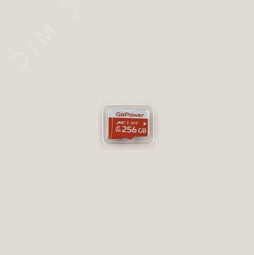 Изображение товара Карта памяти 256GB MicroSD, UHS I, SDXC, V30, U3, 100 МБ/с, Class 10 (шт)