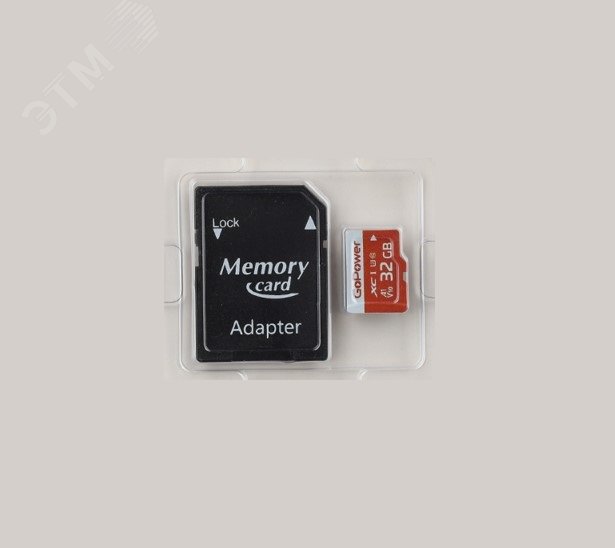 Изображение товара Карта памяти 32GB MicroSDXC UHS I V10 Class 10 с адаптером от GoPower